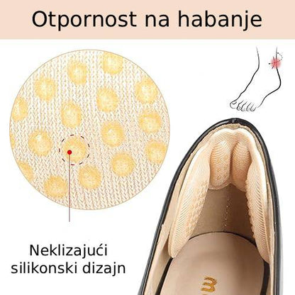 Premium ulošci za celodnevnu udobnost (4kom)